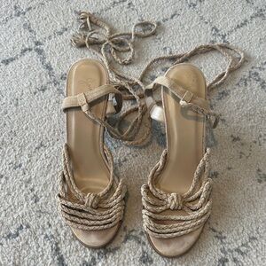 Elegant Beige Braided Sandals